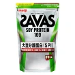 【Meiji 明治】SAVAS大豆蛋白粉1050g附湯匙(大豆蛋白)