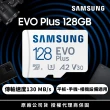 【SAMSUNG 三星】Galaxy A25 5G 6.5吋(8G/128G/Exynos 1280/5000萬鏡頭畫素)(128G記憶卡組)