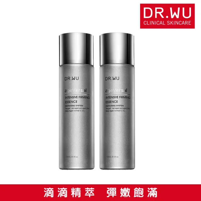 【DR.WU 達爾膚】超逆齡緊緻精華露150ML(2入組)