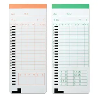 【UFOTEC】官方直營 優美UB 四欄位打卡鐘專用卡片/打卡紙/考勤卡/出勤卡/小卡