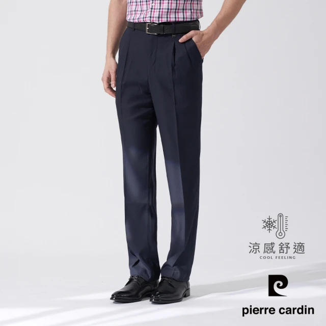 pierre cardin 皮爾卡登 商務休閒 男款 暗紋打摺西裝褲-丈青色(5247842-38)