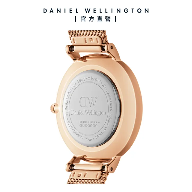 【Daniel Wellington】DW 手錶  Petite Unitone 28mm幻彩系列米蘭金屬錶(三色 DW00100470)