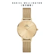 【Daniel Wellington】DW 手錶  Petite Unitone 28mm幻彩系列米蘭金屬錶(三色 DW00100470)