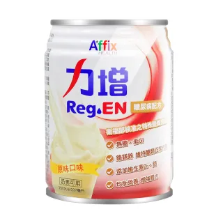 【Affix 艾益生】力增 糖尿病配方24瓶/箱(贈4瓶 原味)