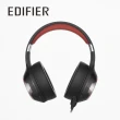 【EDIFIER】EDIFIER G33 7.1環繞USB遊戲耳機