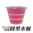 【LIFEPRO】二代升級強化版-折疊水桶10L(摺疊水桶/水桶/伸縮水桶/露營水桶)
