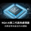 【SAMSUNG 三星】43型4K Neo QLED智慧連網 144Hz Mini LED液晶顯示器(QA43QN90DAXXZW)