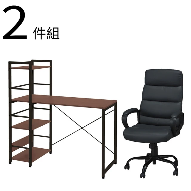 NITORI 宜得利家居 ◆電腦桌椅2件組 ZK001 95