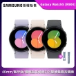 【SAMSUNG 三星】Galaxy Watch5 R900 藍牙版 40mm