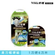 【Schick 舒適牌】水次元5 Premium刮鬍刀輕便組(敏感肌用 1刀把6刀頭)