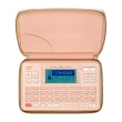 【EPSON】標籤帶量販包任選★LW-K420 美妝標籤機(2年保固組)