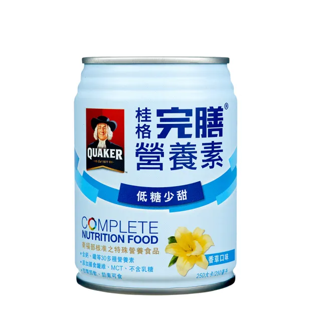 【桂格】完膳營養素香草口味低糖少甜250ml×24入x2箱(共48入)