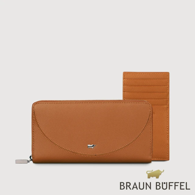 BRAUN BUFFEL 德國小金牛 台灣總代理 欣娜-A 12卡拉鍊長夾-堅果棕(BF842-602-NS)