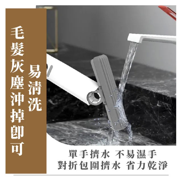 【清潔工具】桌面多功能迷你拖把附2入替換海綿頭(萬用 清潔 玻璃 窗戶 居家 可掛式)