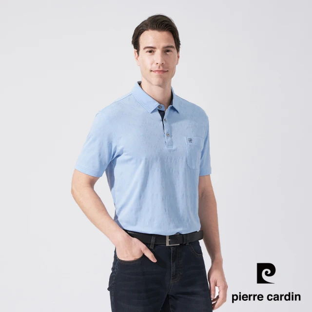 pierre cardin 皮爾卡登 商務休閒 男款 TOP緹花組織短袖襯衫領POLO衫-藍色(5247295-35)