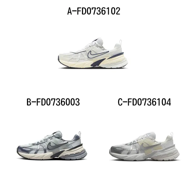 【NIKE 耐吉】慢跑鞋 運動鞋 W NIKE V2K RUN 女 A-FD0736102 B-FD0736003