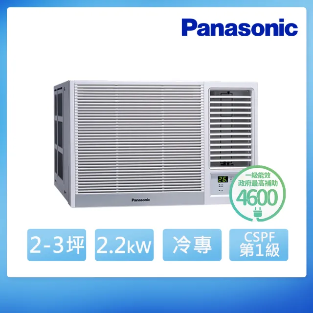 【Panasonic 國際牌】2-3坪 R32 一級能效變頻冷專窗型右吹式冷氣(CW-R22CA2)