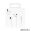 【Apple 蘋果】原廠 EarPods 具備 3.5 公釐耳機接頭(A1472)