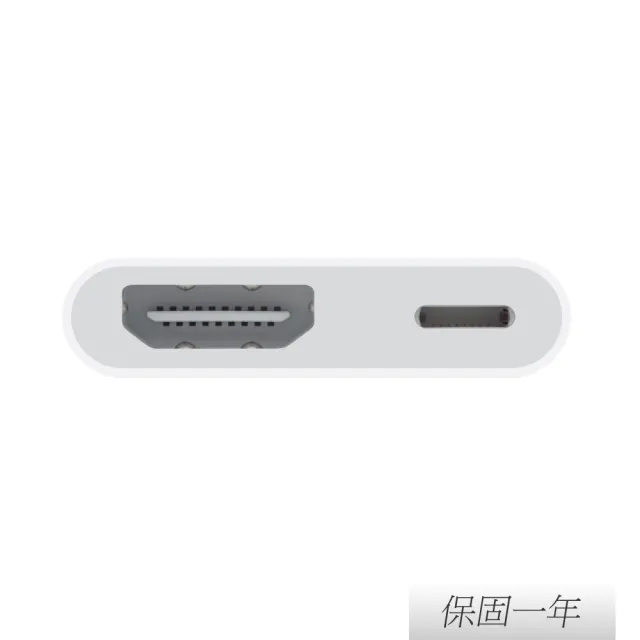 【Apple 蘋果】原廠 Lightning Digital AV 數位影音轉接器(A1438)