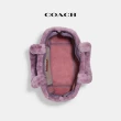 【COACH官方直營】經典Logo羊毛皮28托特手袋-V5/灰紫色(CC442)