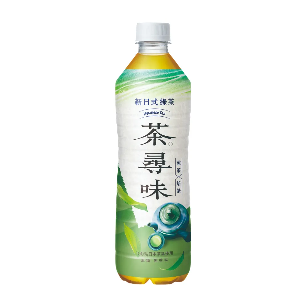 【黑松】黑松茶尋味新日式綠茶590mlx4入/組