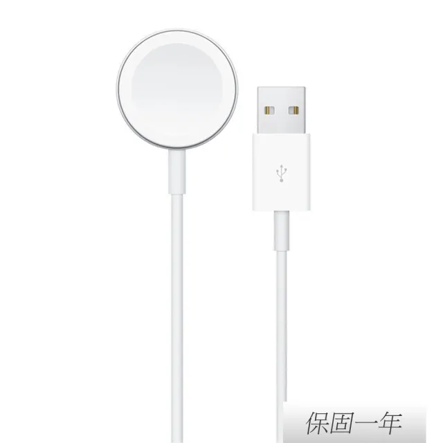 【Apple 蘋果】原廠 Watch 磁性充電 USB-A 連接線 - 1公尺(A2255)