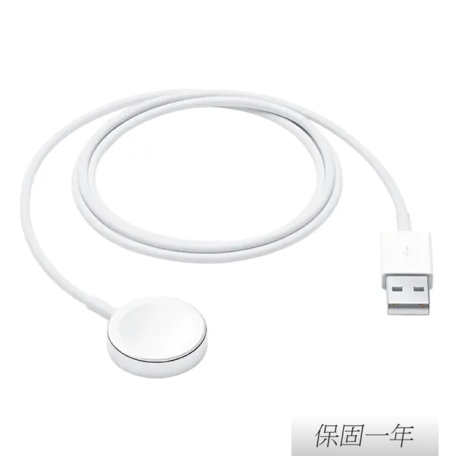 【Apple 蘋果】原廠 Watch 磁性充電 USB-A 連接線 - 1公尺(A2255)