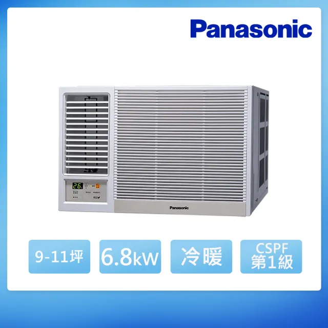 【Panasonic 國際牌】9-11坪 R32 一級能效變頻冷暖窗型左吹式冷氣(CW-R68LHA2)