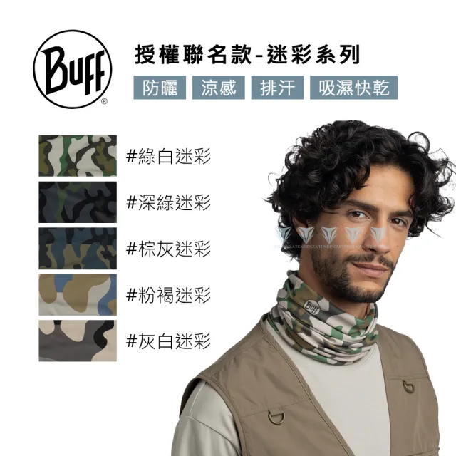 【BUFF】Coolnet抗UV頭巾-授權系列(Angler/Mossy Oak/POW/PRIDE/Realtree/Surfrider/Pro Team)