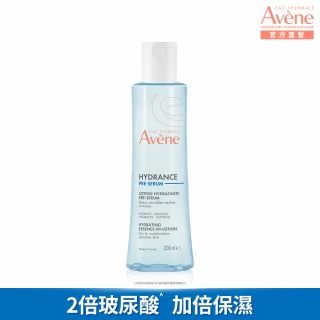 【Avene 雅漾官方直營】24H玻尿酸保濕精華露200ml(潤澤型化妝水)