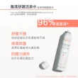 【Avene 雅漾官方直營】舒護活泉潔膚凝膠 125ml(洗面乳)