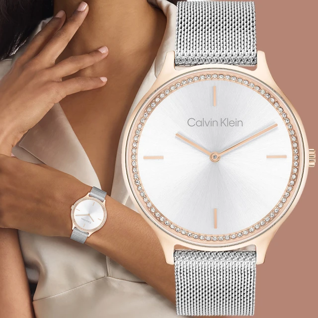 Calvin Klein 凱文克萊 CK Timeless 晶鑽米蘭帶女錶-38mm 雙11 優惠(25100006)