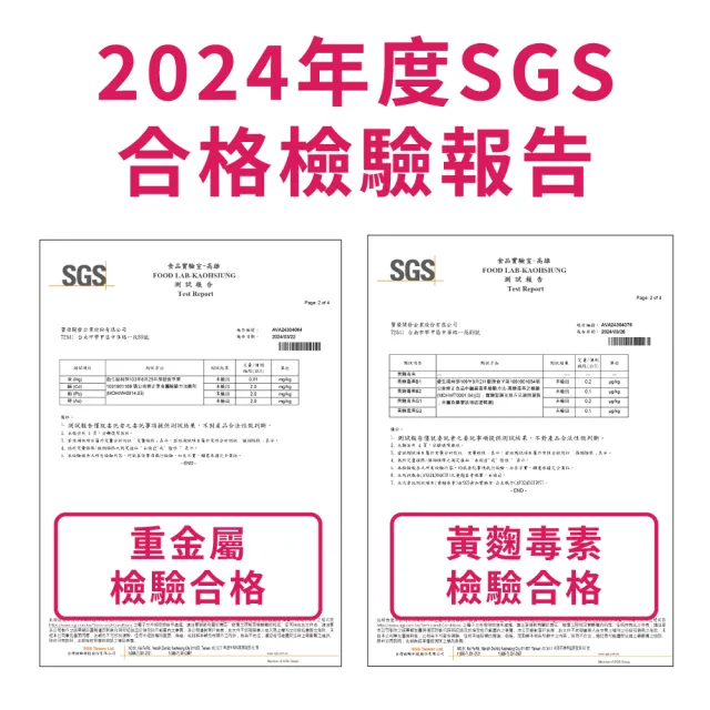 【DAN 丹】全齡犬 口腔+關節保護 大顆粒 30LB 15KG狗飼料(狗飼料 狗乾糧 犬糧)