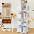 【HOPMA】多功能360度旋轉四層書櫃 台灣製造 收納展示櫃 置物邊櫃
