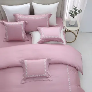 【HongYew 鴻宇】300織天絲棉 純色刺繡 薄被套床包組-多款任選(雙人加大)