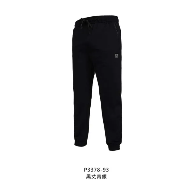 【FIRESTAR】男冰涼感束口長褲-慢跑 路跑 運動 訓練 涼感(P3378-93)