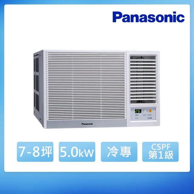 【Panasonic 國際牌】7-8坪 R32 一級能效變頻冷專窗型右吹式冷氣(CW-R50CA2)