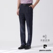 【pierre cardin 皮爾卡登】商務休閒 男款 暗紋打摺西裝褲-丈青色(5247842-38)