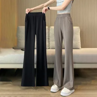 【D.studio】韓版高腰顯瘦冰絲微喇叭寬褲(褲子 長褲 休閒褲 女裝 高腰褲 拖地褲 直筒褲 黑褲 P281)
