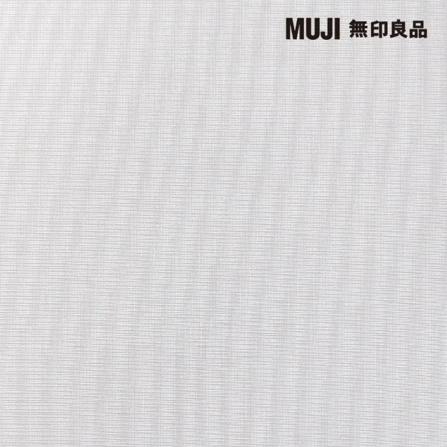 【MUJI 無印良品】涼感多用途靠枕/淺灰(55*40*20cm)