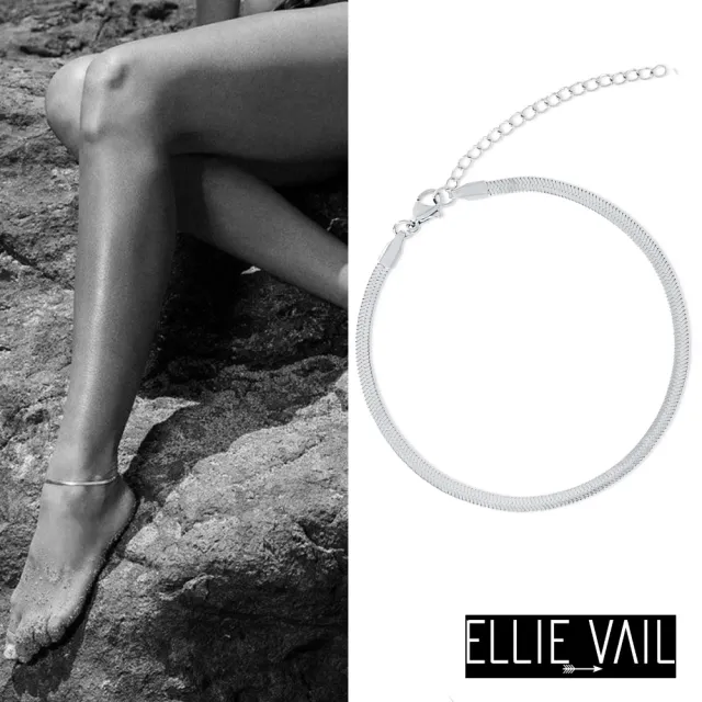【ELLIE VAIL】邁阿密防水珠寶 銀色細緻蛇紋腳鍊 Nic Herringbone(防水珠寶)