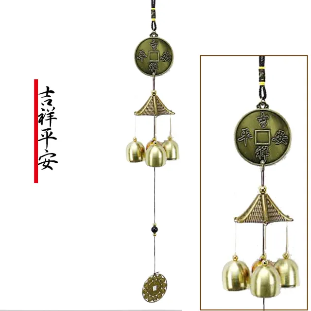 銅器 鈴銅 鈴手振り鈴 七仏手振り鈴 仏教法器 鎮宅 辟邪 開運 風水招財 置物 楽天市場】【20%OFFクーポン〜】銅手振鈴、仏鈴、銅鈴、法鈴