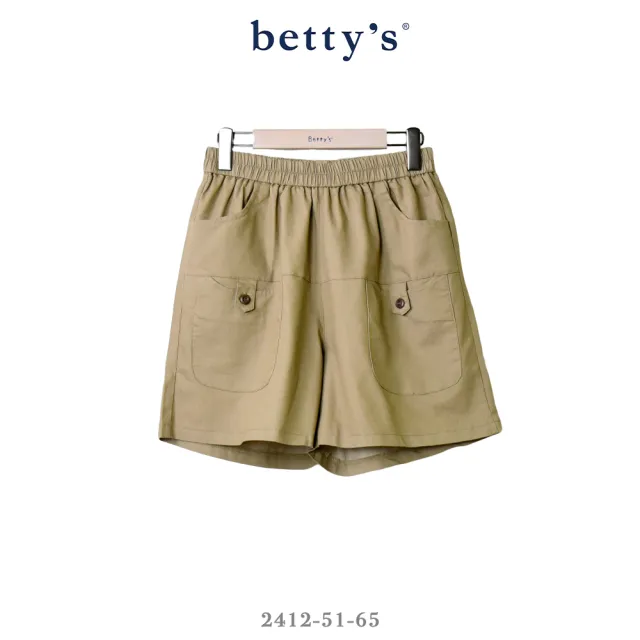 【betty’s 貝蒂思】舒適素面多口袋休閒短褲(共二色)