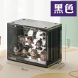 【Mega】POP潮玩壓克力公仔展示盒 透明模型展示架(玩偶展示 公仔收納 擺飾收納 陳列架)