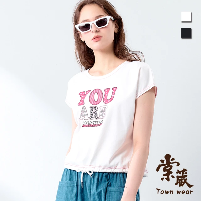 TOWN’WEAR 棠葳 純棉印字抽繩上衣 2色(中大尺碼/女上衣/女上著/落肩/休閒/短袖/涼感)