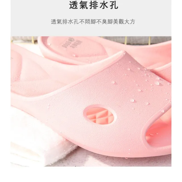 【SUN SPA】台灣製 5代專利  海豚寬口厚底 EVA防滑 男女拖鞋 4入(室內室外浴室止滑氣墊減壓足弓拇指外翻)