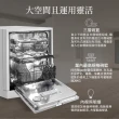 【ASKO 雅士高】14人份洗碗機DBI644MIB.W.TW/1(嵌入型/白色/110V/含安裝)
