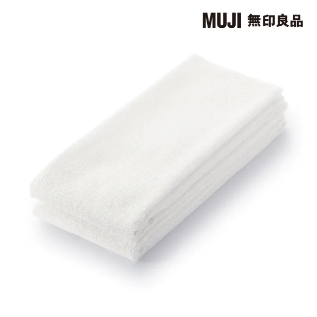 【MUJI 無印良品】棉圈絨長型毛巾/2入組/柔白(34*110cm)
