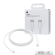 【Apple 蘋果】原廠 240W USB-C 充電連接線 - 2公尺(A2794)