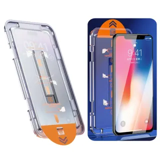 【IS】PFC-A1三代貼膜神器蘋果手機除塵艙保護貼膜器 超值兩入組(iPhone16/15/14/13 Pro Max Plus 高清膜款)